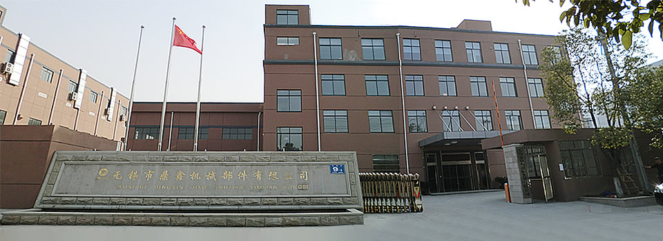 科好廠房